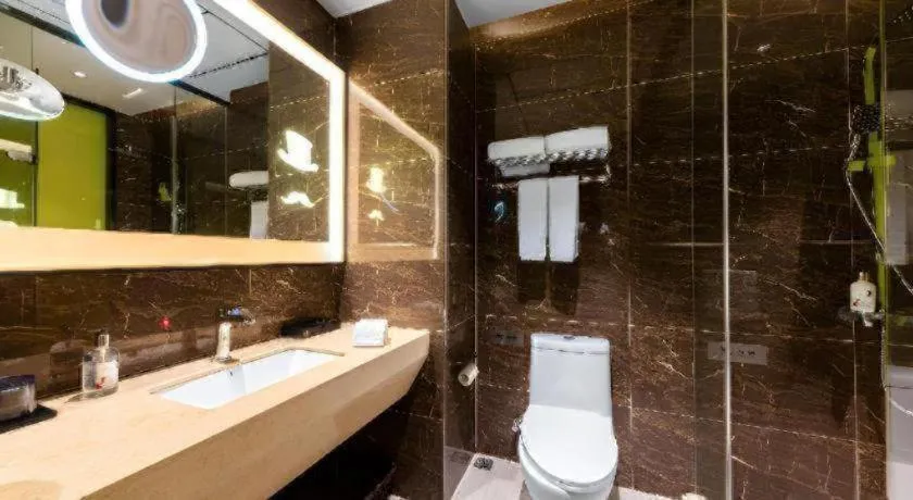 Borrman Hotel Wuhan Hankou Railway Station Metro Station