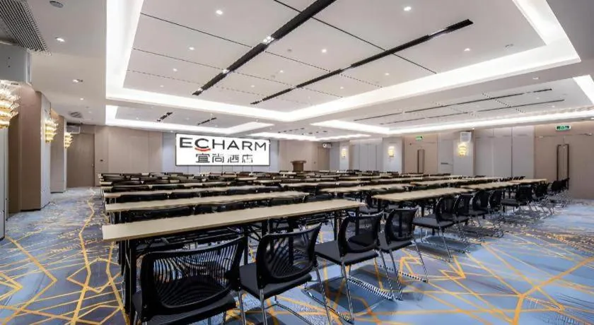 Echarm Hotel Wuzhou Wangcheng Plaza Longmumiao Sanzongfu