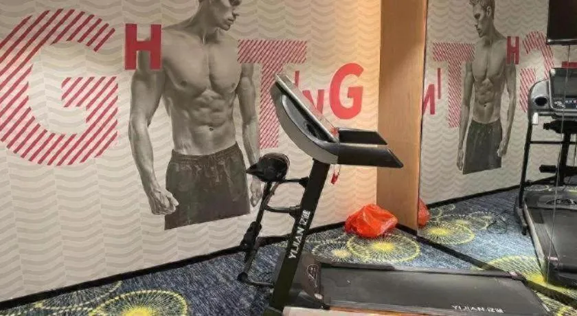 Echarm Hotel Nanjing Expo Center Olympic East Metro Station