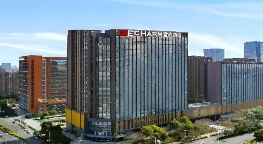 Echarm Hotel Nanjing Expo Center Olympic East Metro Station