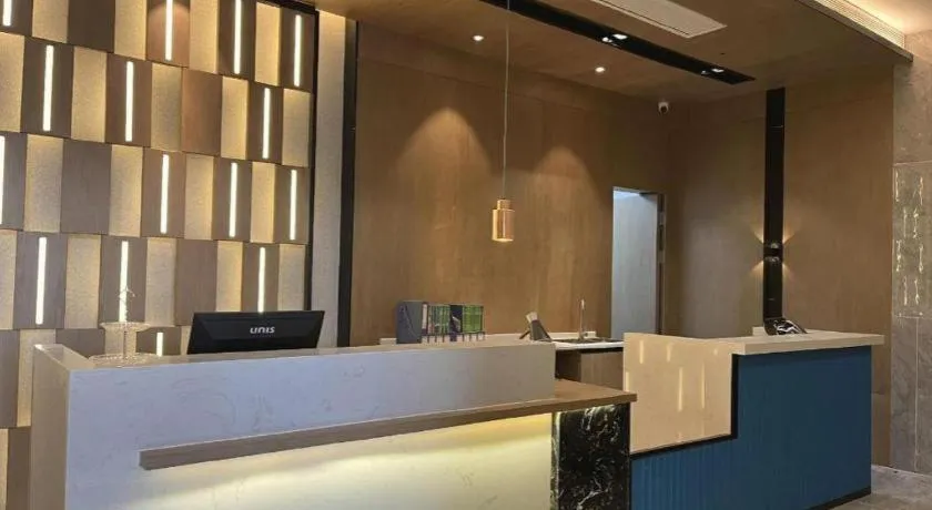 Echarm Hotel Nanjing Expo Center Olympic East Metro Station