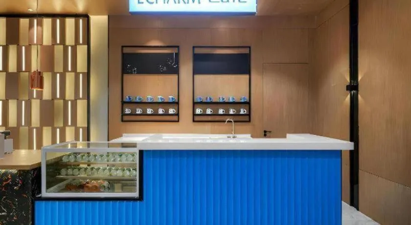 Echarm Hotel Nanjing Expo Center Olympic East Metro Station