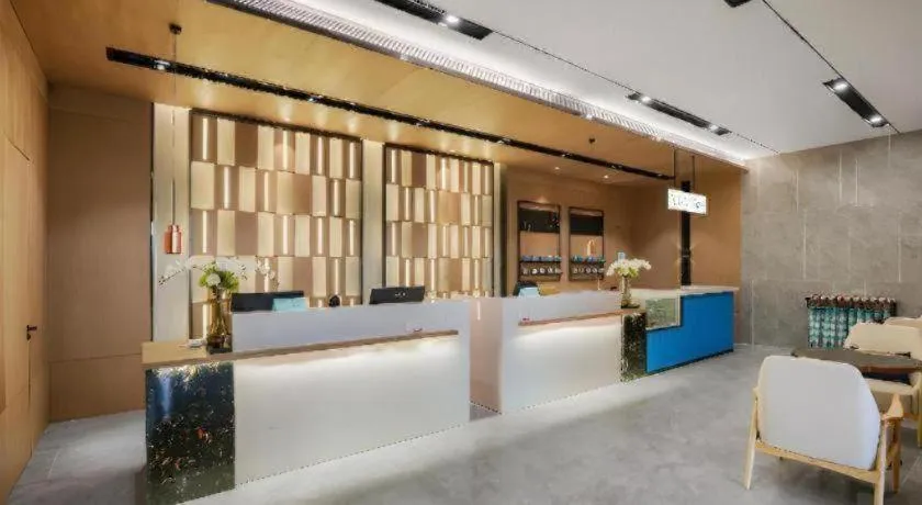 Echarm Hotel Nanjing Expo Center Olympic East Metro Station