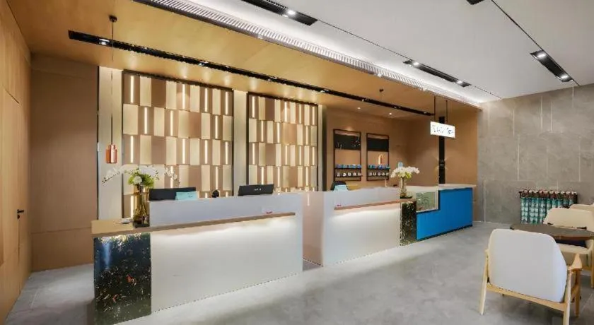 Echarm Hotel Nanjing Expo Center Olympic East Metro Station