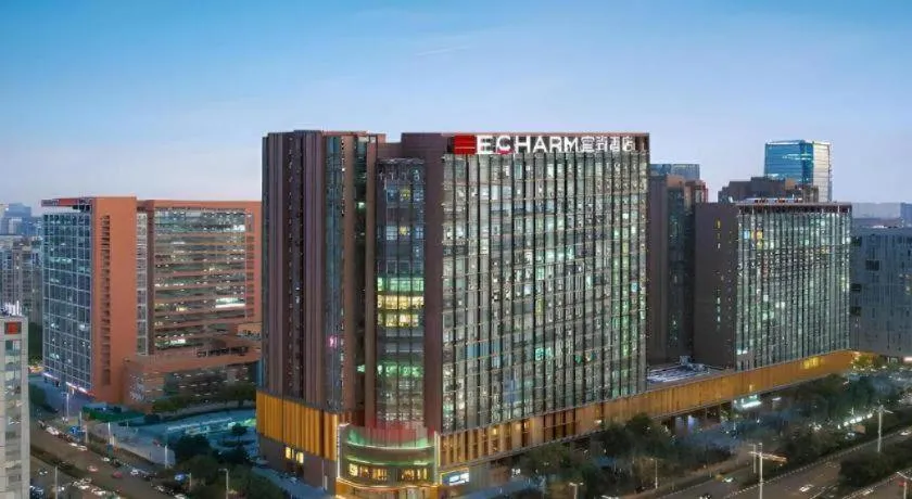 Echarm Hotel Nanjing Expo Center Olympic East Metro Station