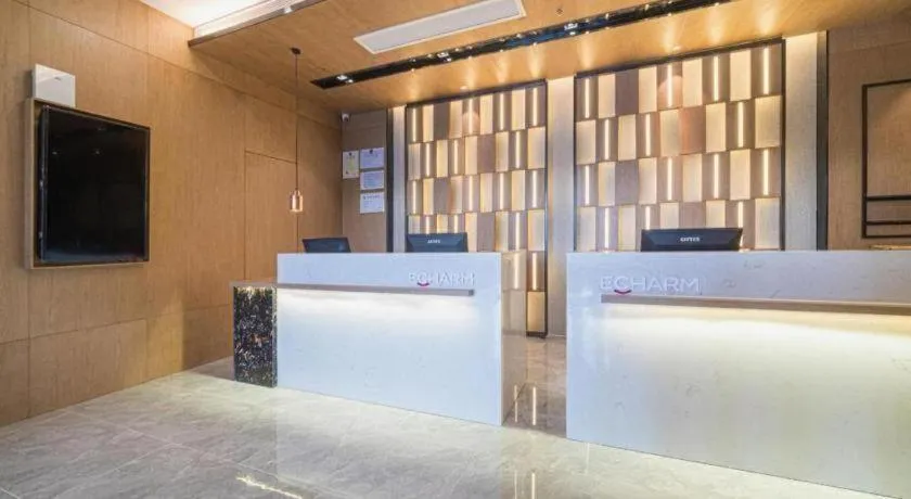 Echarm Hotel Nanjing Expo Center Olympic East Metro Station