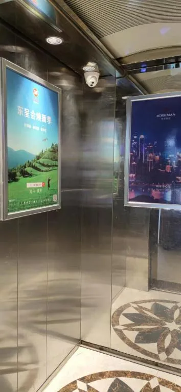 Borrman Hotel Xiantao Wushang Gymnasium