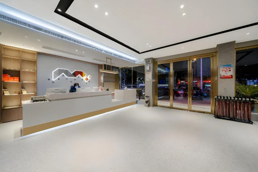 Borrman Hotel Xiantao Wushang Gymnasium