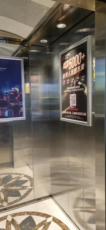 Borrman Hotel Xiantao Wushang Gymnasium