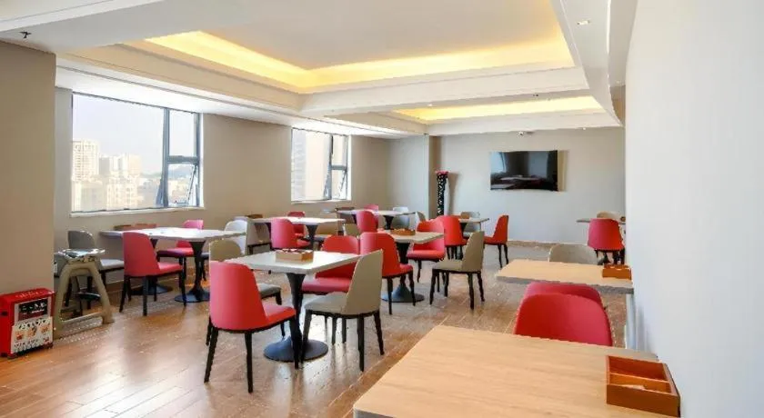 Borrman Hotel Yangjiang Baili Square