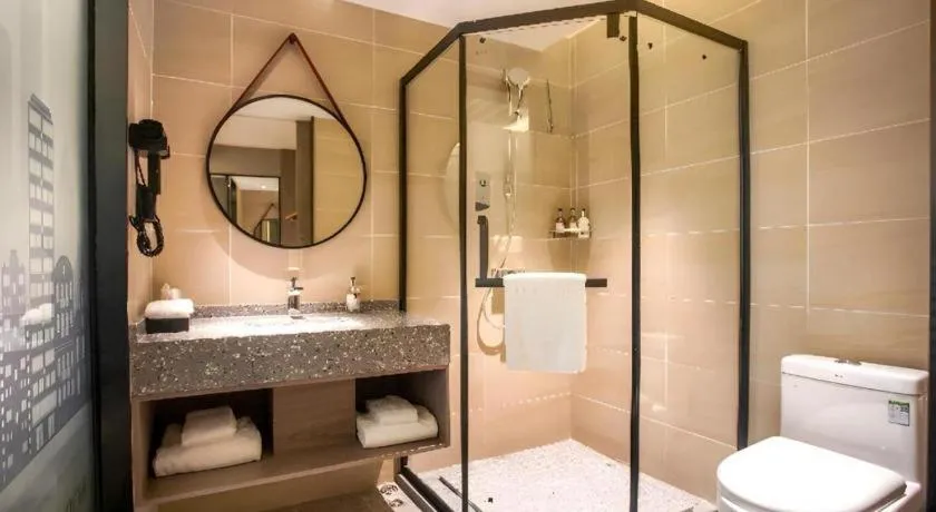 Borrman Hotel Yangjiang Baili Square