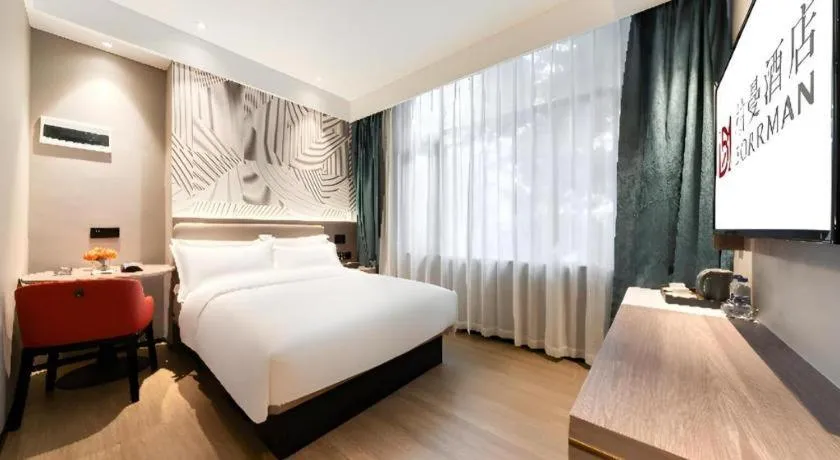 Bed in Borrman Hotel Deyang Wuzhou Square