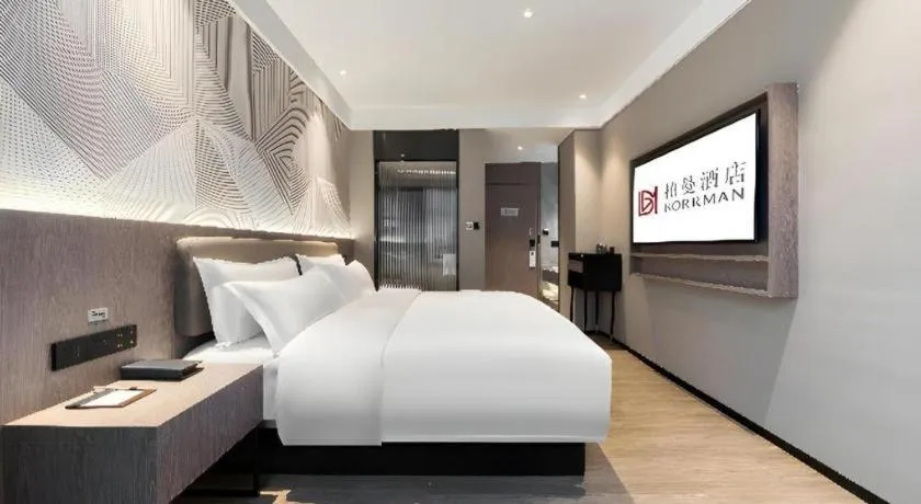 Bed in Borrman Hotel Deyang Wuzhou Square