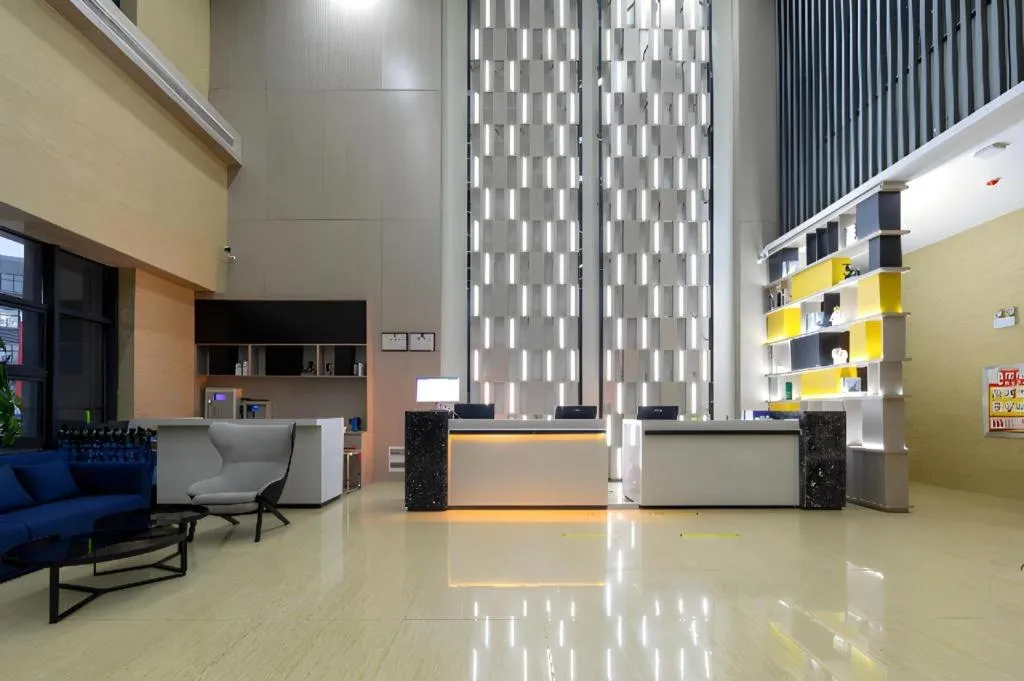 Echarm Hotel Wuhan Huashan