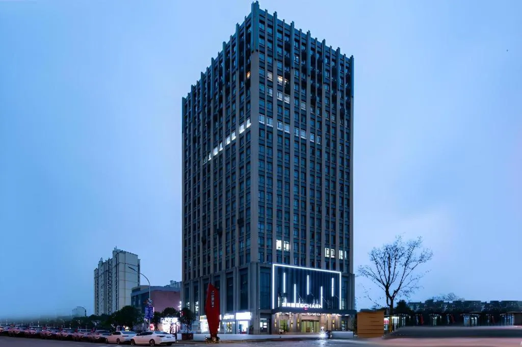 Echarm Hotel Wuhan Huashan