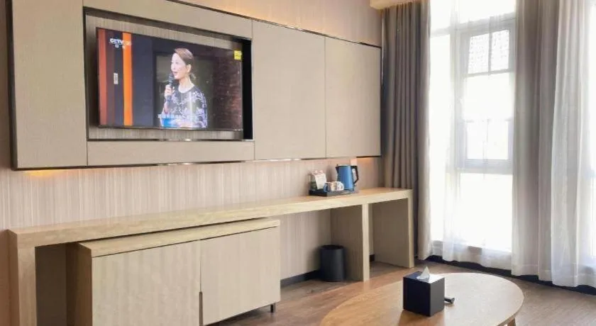 Echarm Hotel Wuhan Huashan