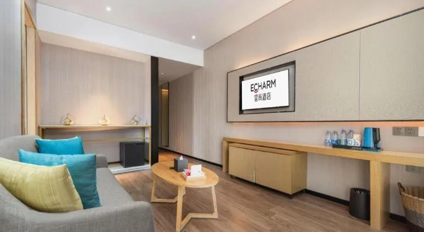 Echarm Hotel Wuhan Huashan