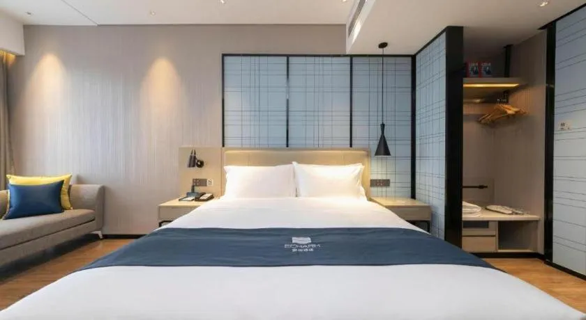 Bed in Echarm Hotel Wuhan Huashan