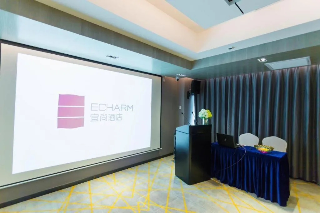 Echarm Hotel Wuhan Huashan
