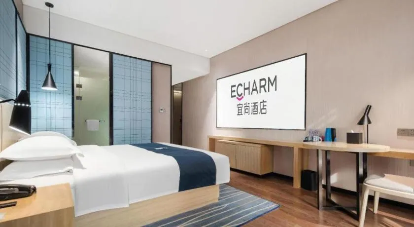 Bed in Echarm Hotel Wuhan Huashan