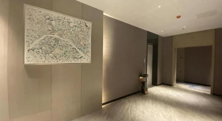 Echarm Hotel Wuhan Huashan