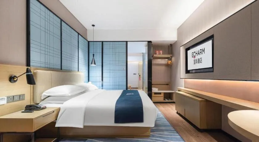 Bed in Echarm Hotel Wuhan Huashan