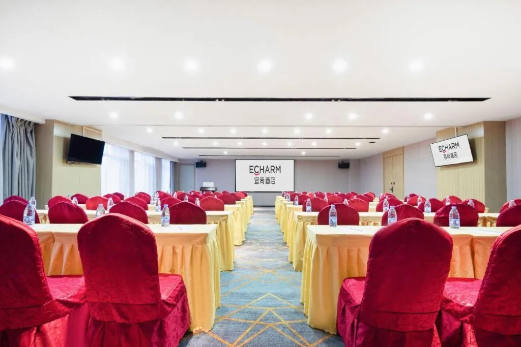 Echarm Hotel Wuhan Huashan