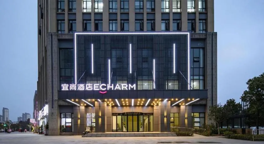 Echarm Hotel Wuhan Huashan