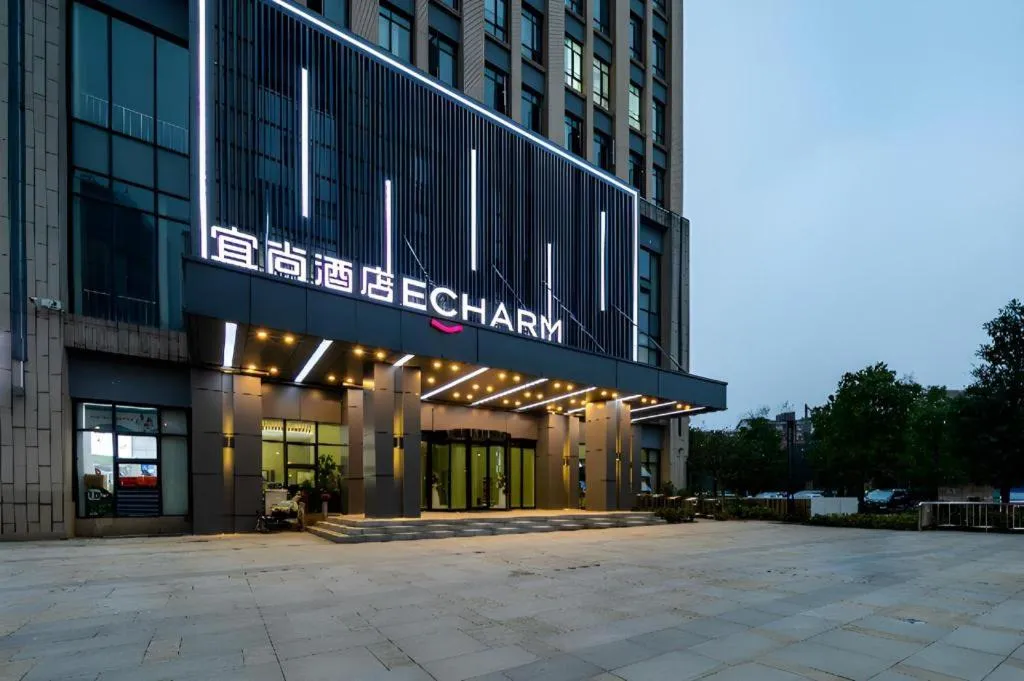 Echarm Hotel Wuhan Huashan