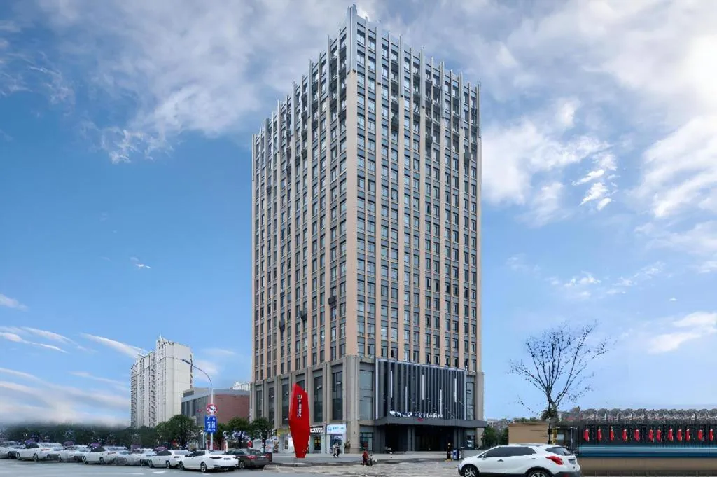 Echarm Hotel Wuhan Huashan