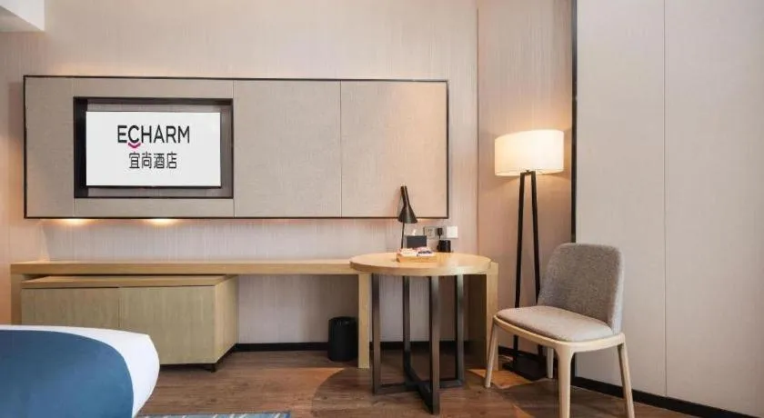 Echarm Hotel Wuhan Huashan
