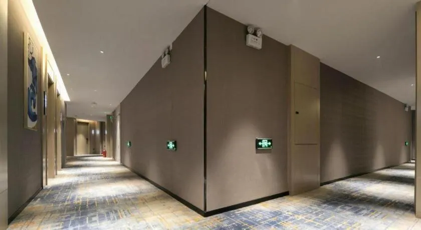 Echarm Hotel Wuhan Huashan