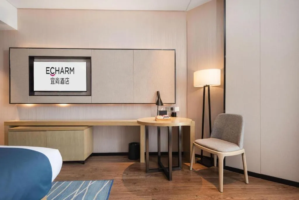 Echarm Hotel Wuhan Huashan