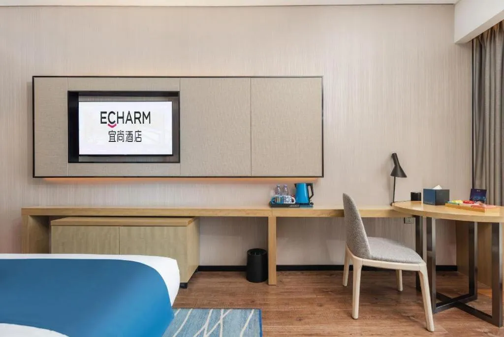 Echarm Hotel Wuhan Huashan