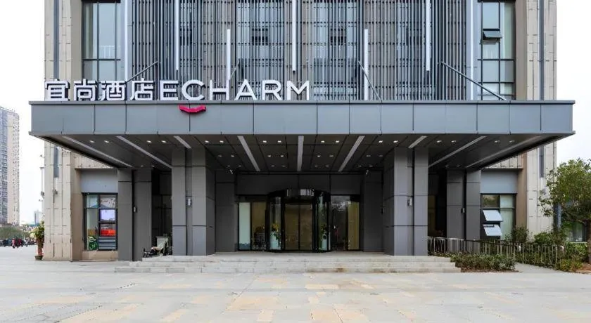Echarm Hotel Wuhan Huashan