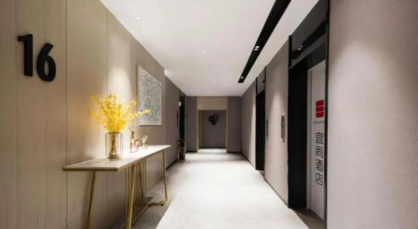Echarm Hotel Wuhan Huashan