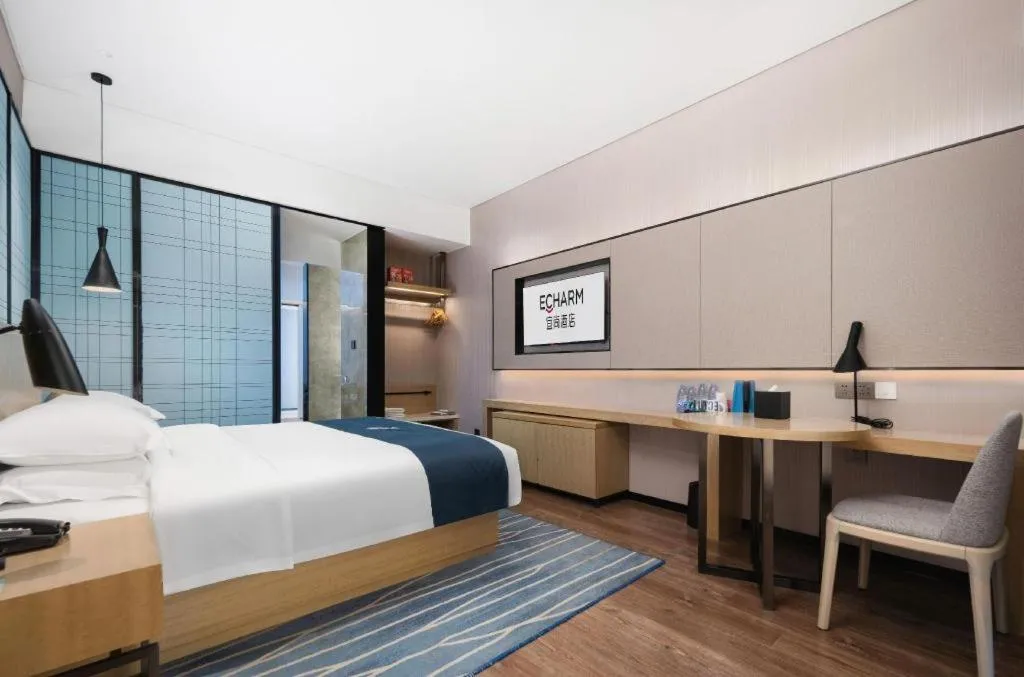 Bed in Echarm Hotel Wuhan Huashan