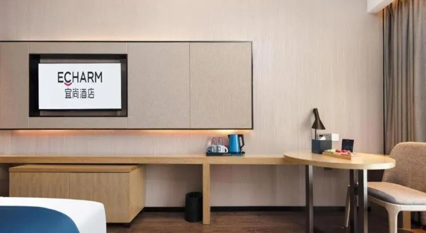 Echarm Hotel Wuhan Huashan