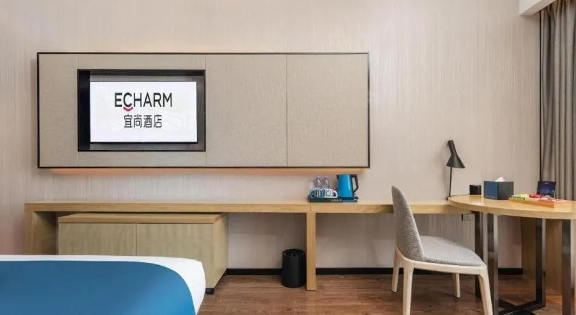 Echarm Hotel Wuhan Huashan