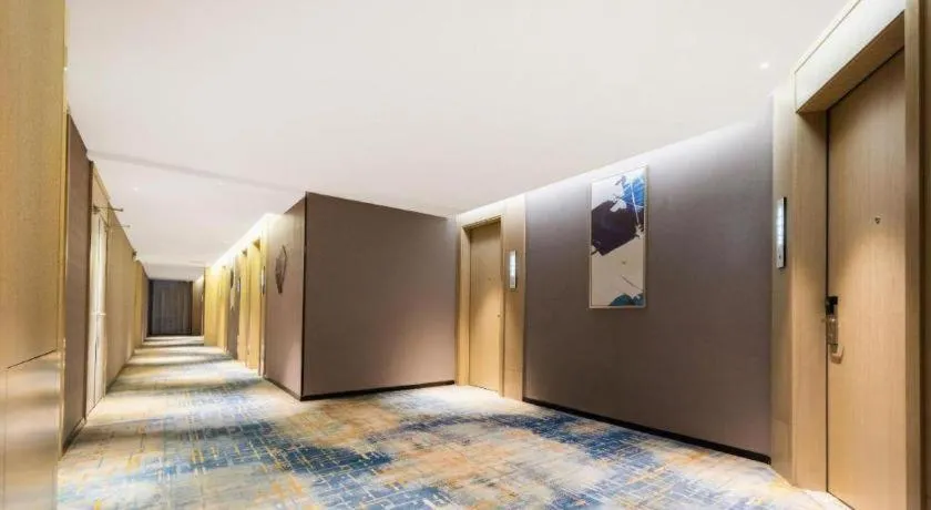 Echarm Hotel Wuhan Huashan