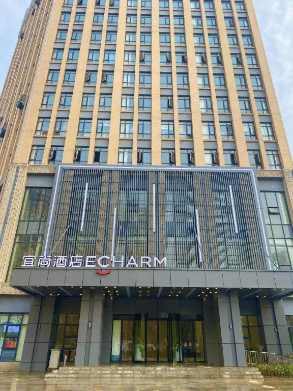 Echarm Hotel Wuhan Huashan