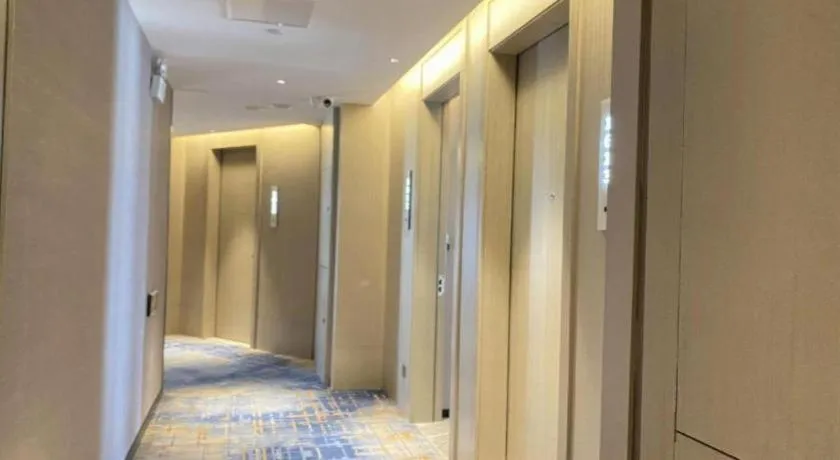 Echarm Hotel Wuhan Huashan