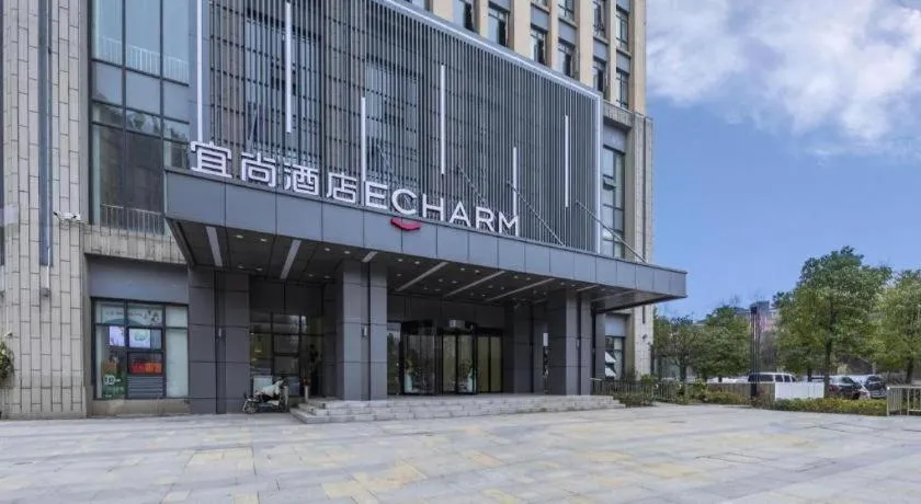 Echarm Hotel Wuhan Huashan
