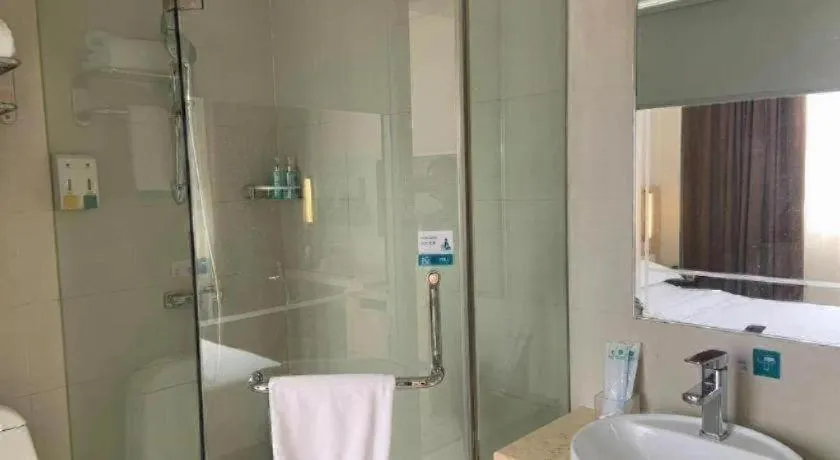 City Comfort Inn Yichang Wanda Plaza Yunhe Park