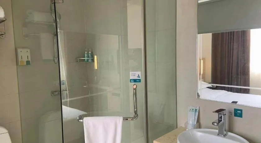 City Comfort Inn Yichang Wanda Plaza Yunhe Park