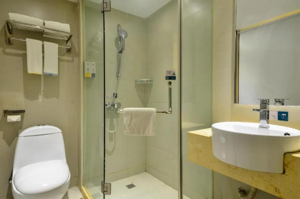City Comfort Inn Yichang Wanda Plaza Yunhe Park