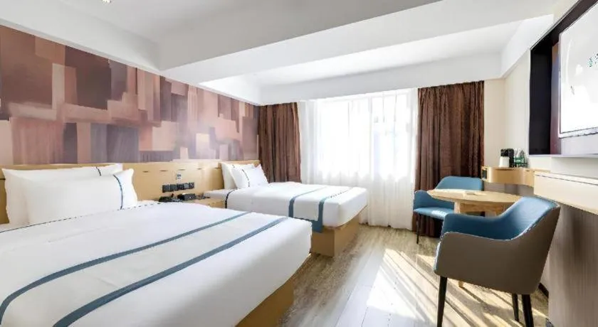 City Comfort Inn Zhaoqing East Railway Station Dinghu Mountain Scenic Area