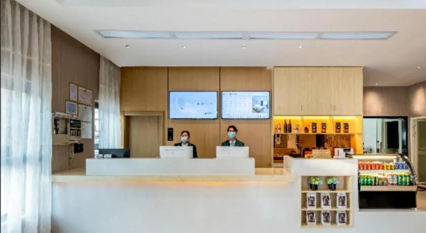 City Comfort Inn Zhaoqing East Railway Station Dinghu Mountain Scenic Area