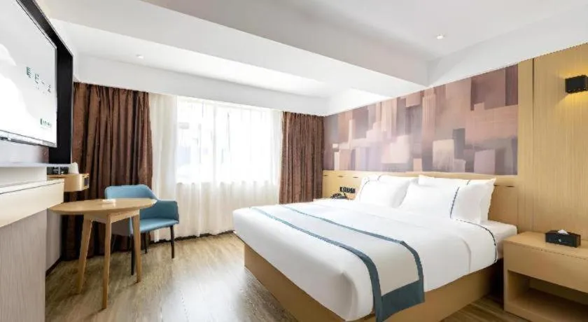 City Comfort Inn Zhaoqing East Railway Station Dinghu Mountain Scenic Area