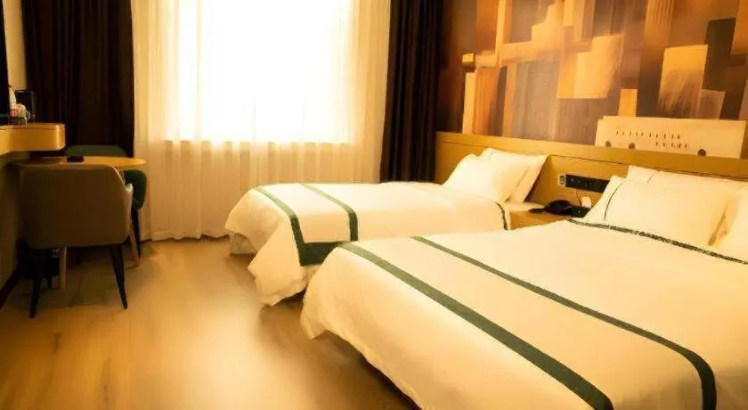 City Comfort Inn Kashi Banchao Ancient City